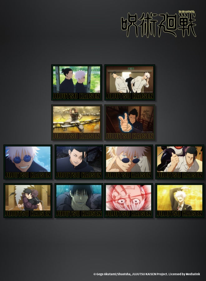 Experience 11 Jujutsu Kaisen 2 - Postcard JKAC079 - Image 3